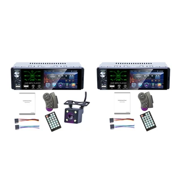

Car Radio Car MP5 Video Player 1 Din Contact Sn 4.1 Inch Contact Sn Bluetooth FM / AM / RDS AUX TF USB Remote Control