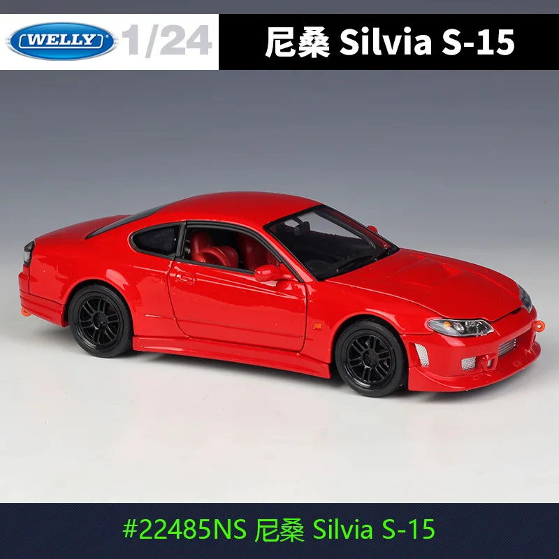 Welly 1:24 Subaru Impreza WRX STI сплав модель автомобиля Diecasts& игрушечные транспортные средства коллекционные подарки не-пульт дистанционного управления Тип транспортная игрушка - Цвет: Nissan Silvia S-15