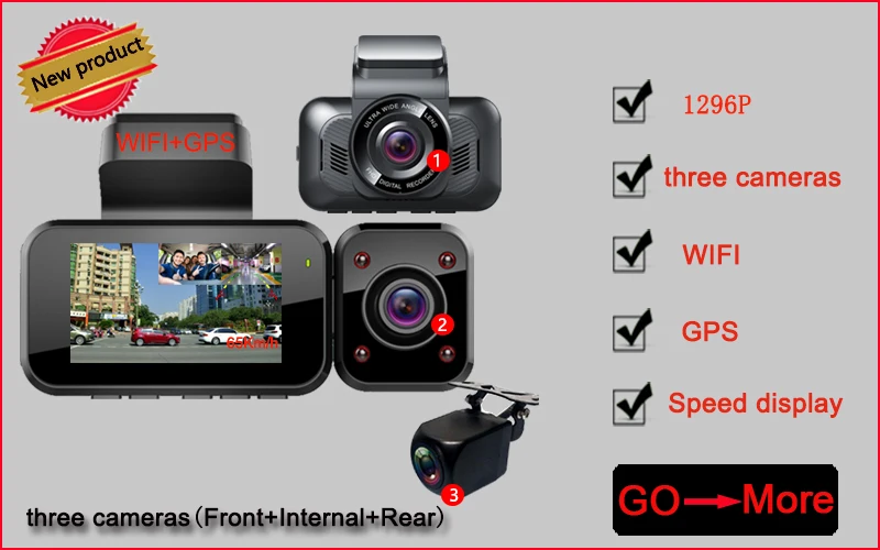 2020-03-26推新品2