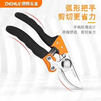 

Pruning Shears Gardening Shears Garden Pruning Shears Effortless Tree Pruning Scissors Gardening Flower Twig Clipper