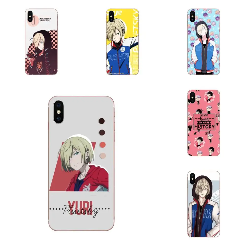 Мягкие чехлы с блестками Юри на льду плисецкий аниме для LG G2 G3 G4 G5 G6 G7 K4 K7 K8 K10 K12 K40