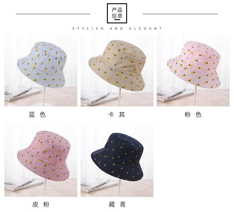 Новинка, Корейская Мягкая Маленькая рыбацкая шляпа с ананасом, Женская Весенняя и летняя уличная Рыбацкая шляпа, дикая Повседневная шляпа от солнца