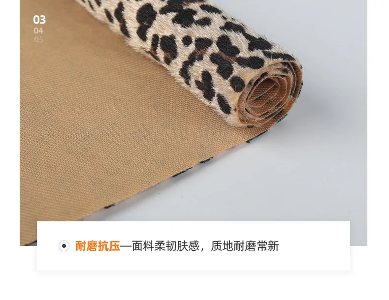 Synthetic Pu Oxford Base Faux Horse Hair Leopard Print Fabric Materials