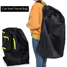 Автомобильное безопасное сиденье дорожная сумка для детской коляски сумка для инвалидной коляски общий размер дорожная сумка