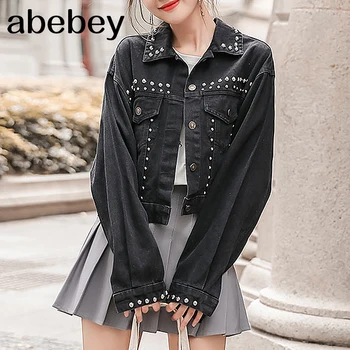 

Pearl Beading Crop Women Jeans Jackets Solid short coat Basic Casual Loose Denim Coat Streetwear Female Vintage Elegant Outwear