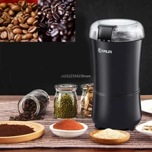 50 г электрическая кофемолка мини кухонный измельчитель соли и перца мощные зерна специи орех семян кофе зерен молоть Molinillo кафе 220 В
