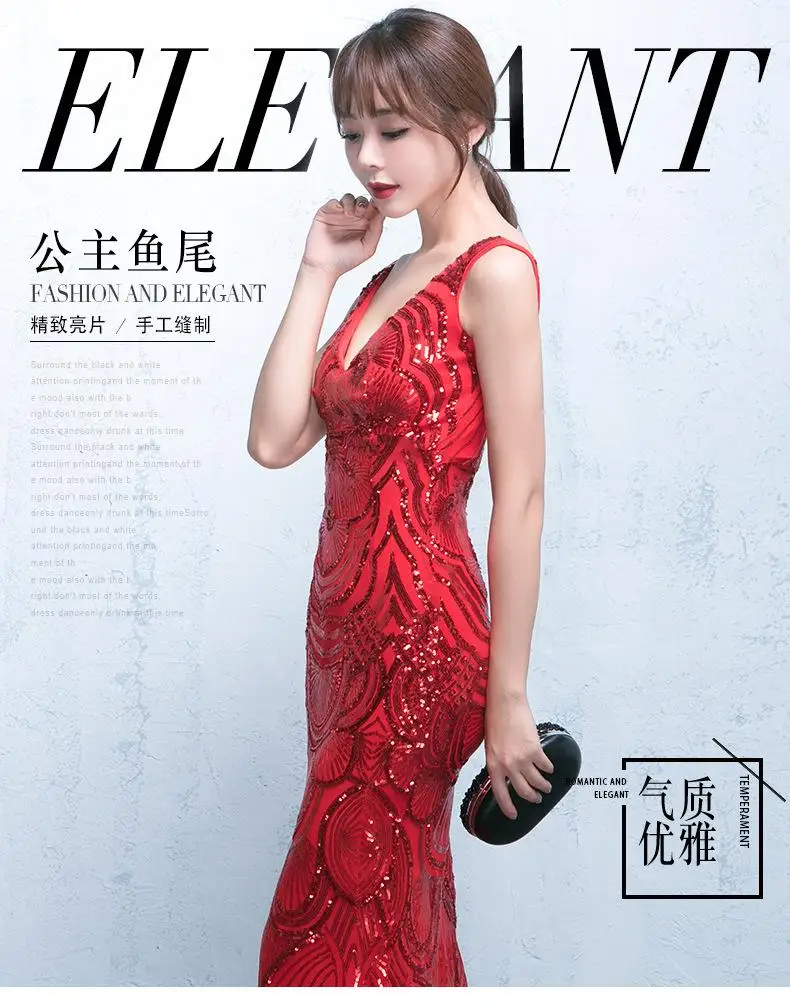 Bride Sequined Sexy Long Evening Dress Red Mermaid Cheongsam Traditional Chinese Oriental Dresses Robe Orientale Wedding Cothes (2)