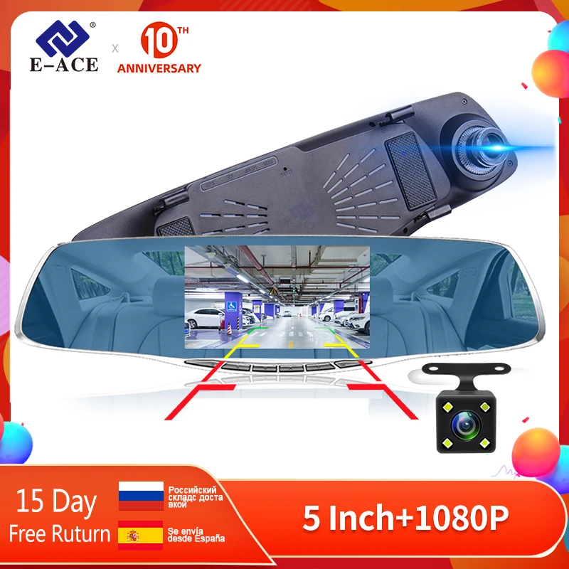 Новинка Full HD 1080P автомобильная Dvr камера Авторегистратор 5 дюймов Зеркало заднего вида Цифровой видеорегистратор Два объектива Регистратор ... Новинка Full HD 1080P автомобильная Dvr камера Авторегистратор 5 дюймов Зеркало заднего вида Цифровой видеорегистратор Два объектива Регистратор ...