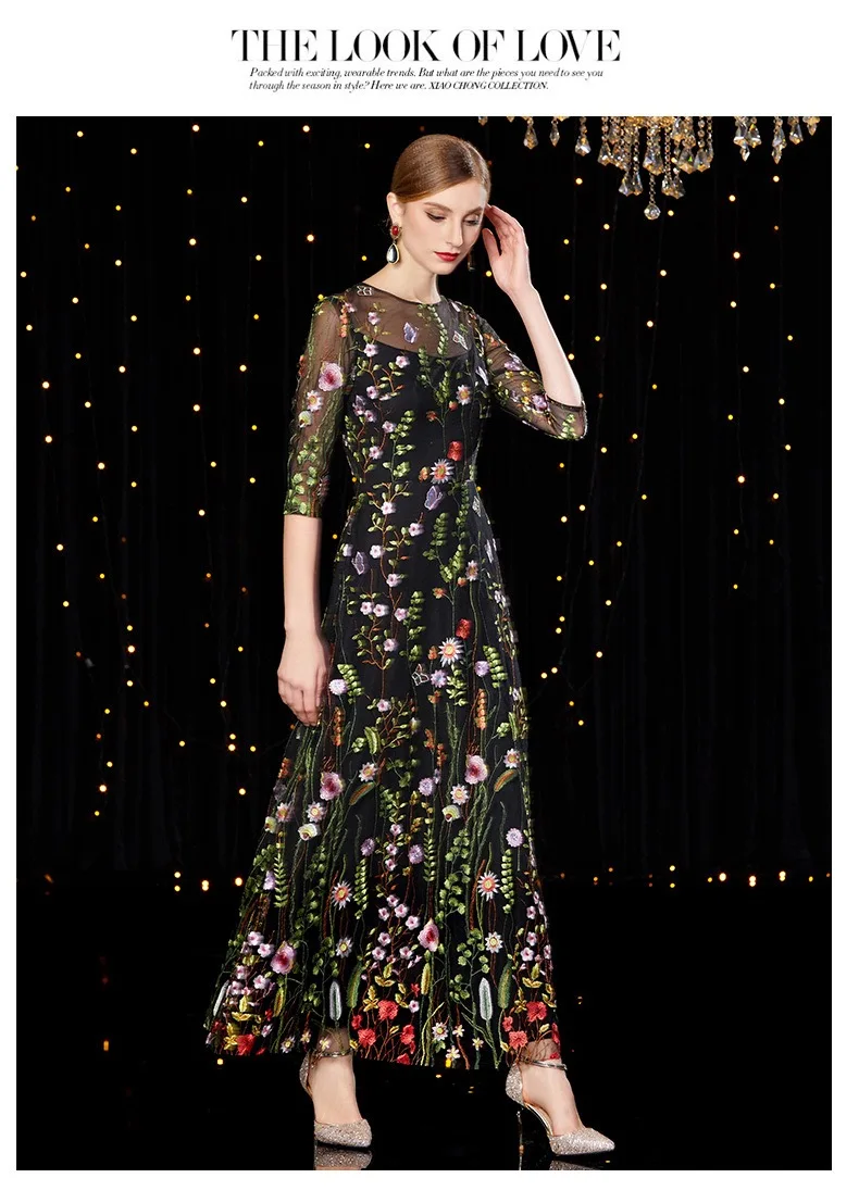 IMG_2616(20200216-200325)