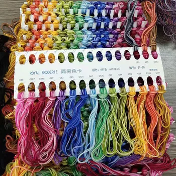 

Floss 2meters with 447colors