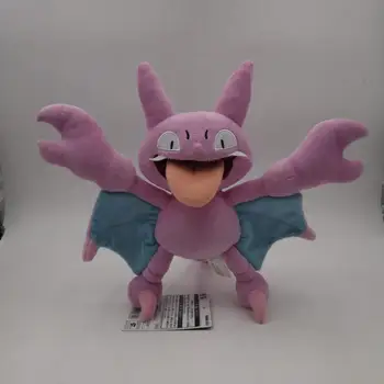 

5pcs 28cm Gliscor a Present Stuffed Cotton Soft Plush Good Toy Christmas Kid Gift