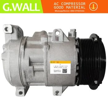 

For Toyota Camry 2.4 2AZ A/C AC AirCon Compressor 6SEU16C 88310-06380 88320-42120 88310-33250 88310-06330 88310-42270 8831006320