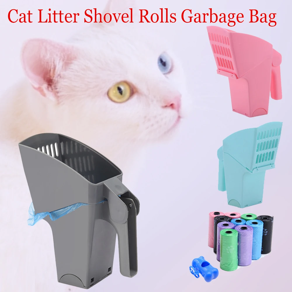 Cat Litter Shovel Pet Cleanning Tool Plastic Products Toilet For Cats Food Spoons Sifter Scoop And Bag | Дом и сад
