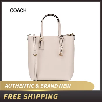 

Authentic Original & Brand New Coach Leather Shoulder Bag 78217