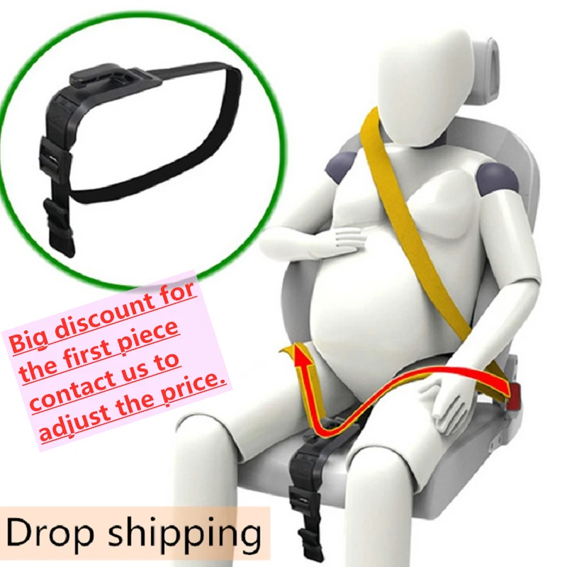 

Pregnant Women Car Seat Belt Adjuster Expectant Mother Comfort Belly Safety Seat Belts Maternity Moms Driving Protect Baby Belt