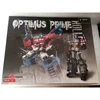 MU Art Model 3D Metal Puzzle G1 red Robot model DIY 3D Laser Cut Assemble Jigsaw Toys Desktop decoration GIFT For Children 5