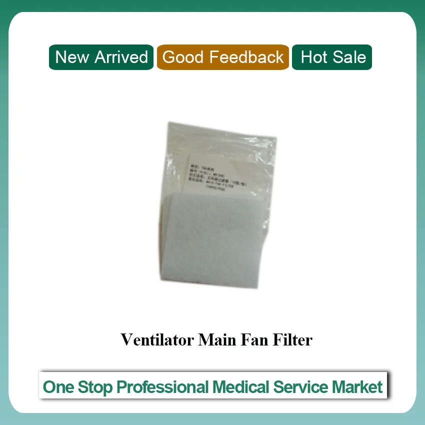 Puritan Bennett Ventilator Main Fan Filter |