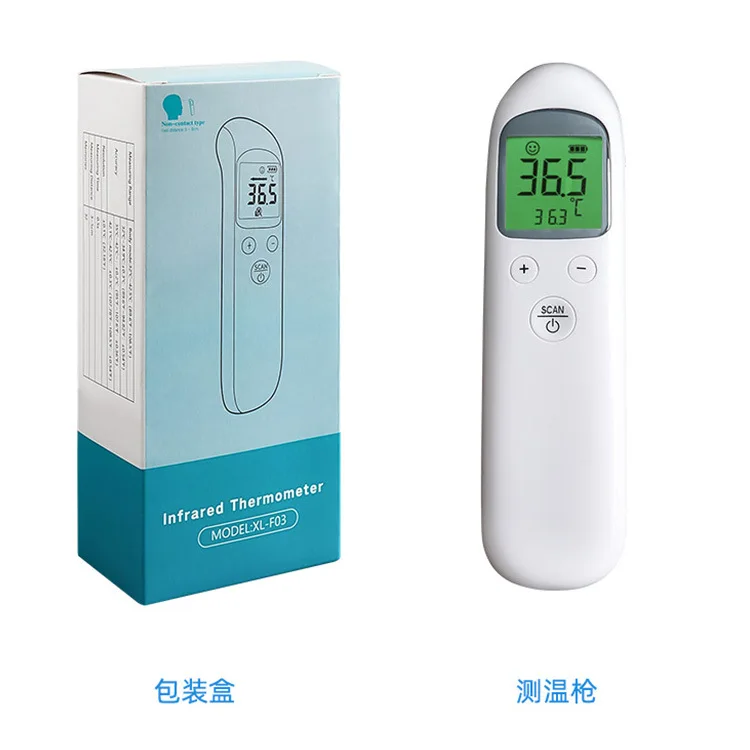 

Forehead thermometer Multifunctional electronic thermometer Body temperature measuring forehead gun Infrared thermometer