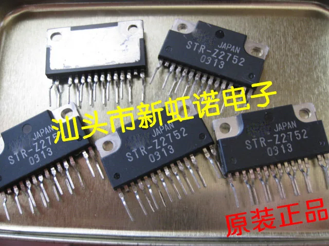 1 шт. новые оригинальные кнопки STR-Z2752 интегральная схема хорошее качество в