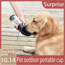 Best Price For Dog Pet Drinker Dog Drinking Machine Dog Cup Automatic Kettle Accompanying Cup Water Feeder Outdoor Water Bottle 400MLdog Best Price For Dog Pet Drinker Dog Drinking Machine Dog Cup Automatic Kettle Accompanying Cup Water Feeder Outdoor Water Bottle 400MLdog