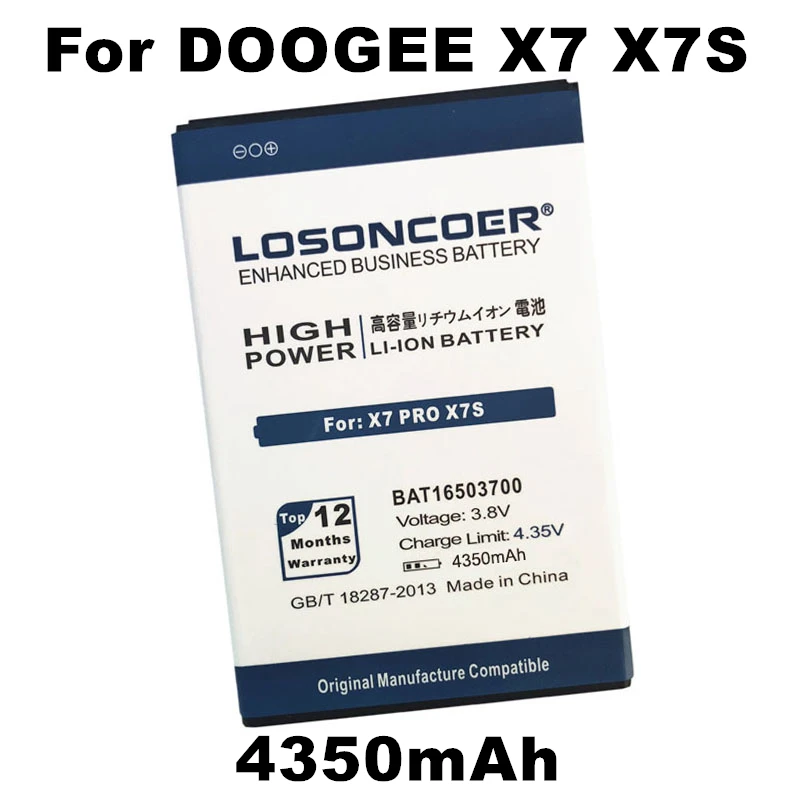 Аккумулятор LOSONCOER 4350mAh BAT16503700 Для Doogee X7 X7S X7 PRO X7PRO, аккумулятор для мобильного телефона+ быстрое поступление