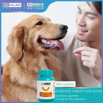 

Nourse Pet dog digestion tablets conditioning gastrointestinal cat Teddy appetite constipation pet health products 400 tablets
