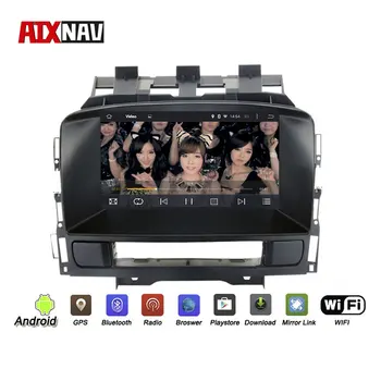 

Android Car Multimedia Player for Buick Excelle XT GT 2011-2013 Truck Navigation 2 Din Radio Stereo Mirror Link Browser Wifi DVD