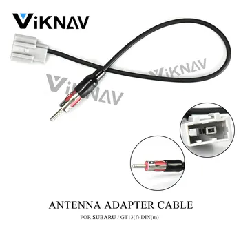 

13-004 Car DVD Radio stereo ISO cable Antenna Aerial Adapter For Subaru GT13(f)-DIN(m) Adaptor Connector