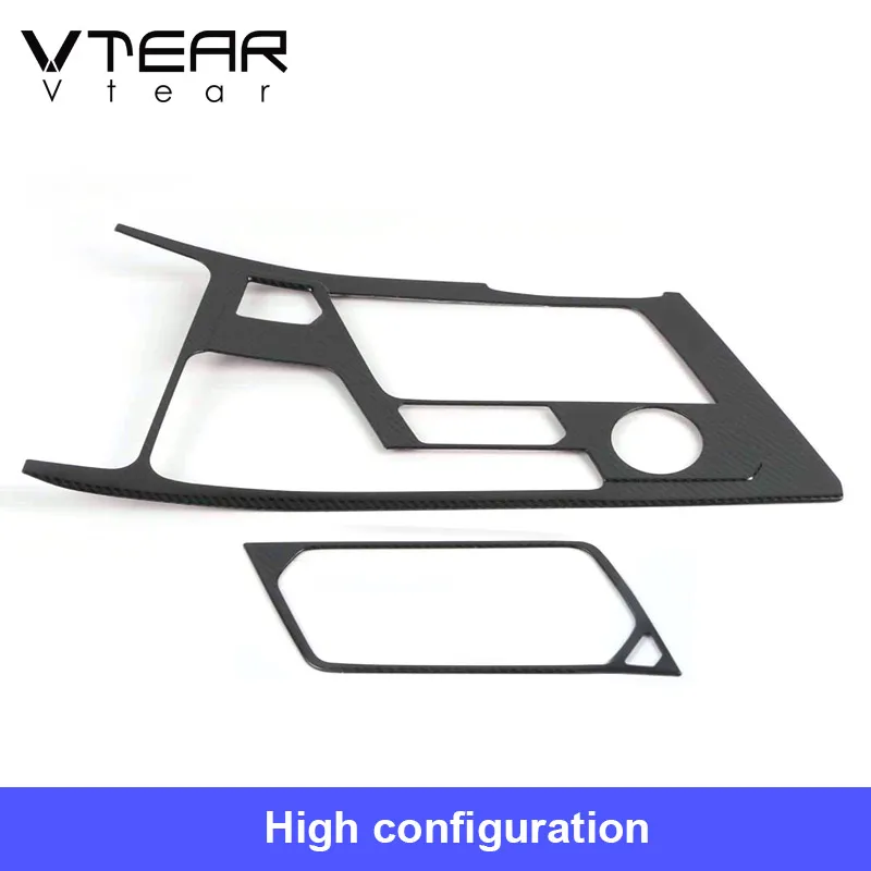 Carbon High