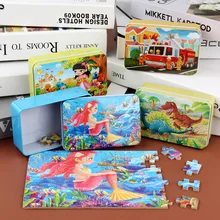 Puzzle en bois pour enfants, 60 pièces, jouets, animaux de dessin animé, jeux interactifs, jouet d'apprentissage éducatif précoce pour filles
