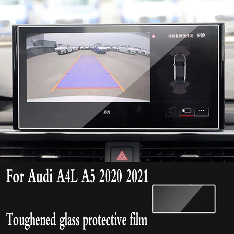 

For Audi A4 A5 S5 2020 2021Car GPS navigation film LCD screen Tempered glass protective film Anti-scratch Film Accessories Refit
