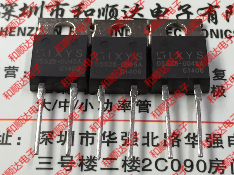 5pcs/lot DSS25-0045A TO-220 45V 25A | Обустройство дома
