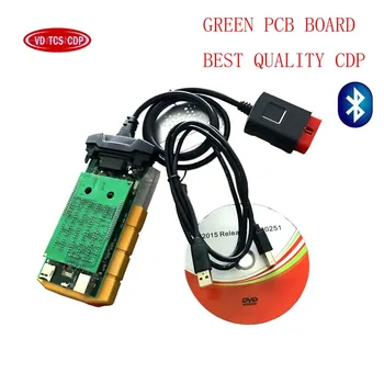 

Promotion active ! Gold color appearance vd ds150e cdp pro plus 2016.r0 with keygen with bluetooth new vci for delphis