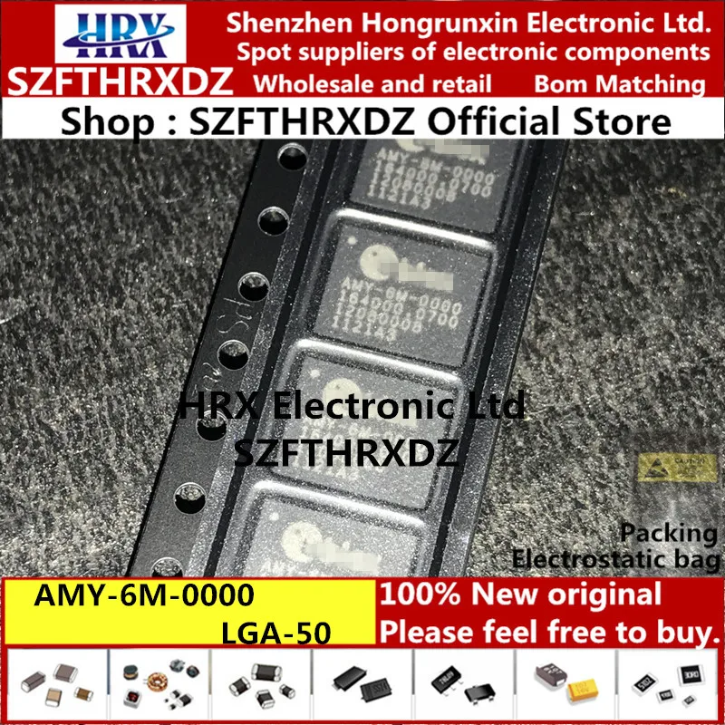 AMY-6M-0000 LGA-50 AMY-6M LGA50 AMY-6M-0000 QFN50 2000 шт./катушка(2PCS-5PCS-10PCS