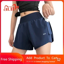 Calções de desporto feminino verão novo anti luz casual secagem rápida correndo calças de fitness solto cintura alta dança yoga shorts feminino