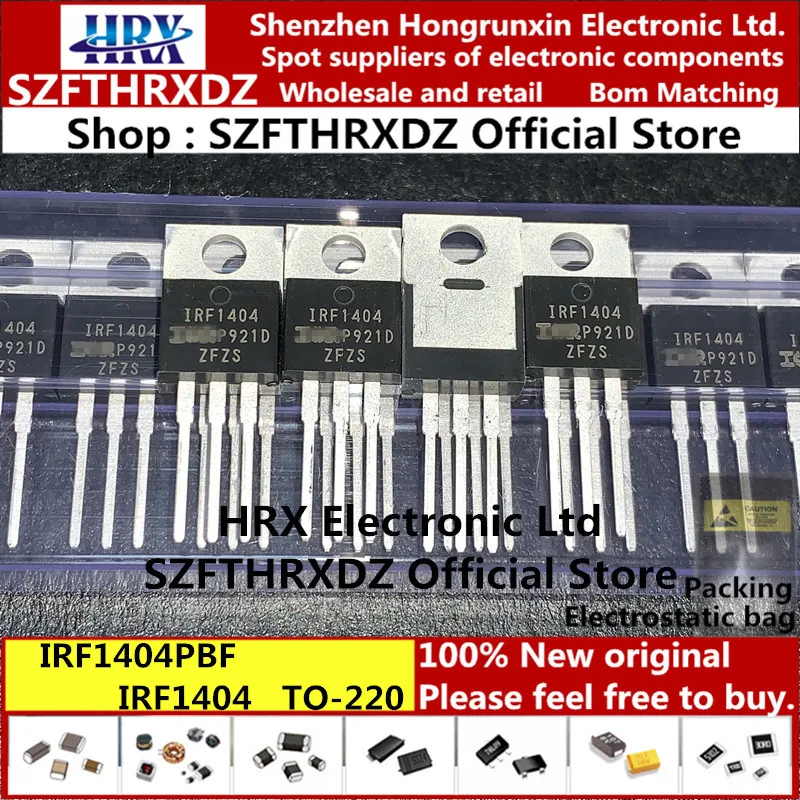 IRF1404PBF TO220 IRF1404-220 50 шт./трубки MOSFET 40V 202A(50 шт