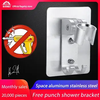 

Wall Gel Mounted Shower bracket free punching seat shower head shower hook adjustable nozzle holder Portable Bathroom Accessory