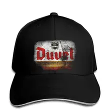 Черная бейсболка Duvel Beer Быстрая! Высокое качество! Кепка с козырьком, остроконечные