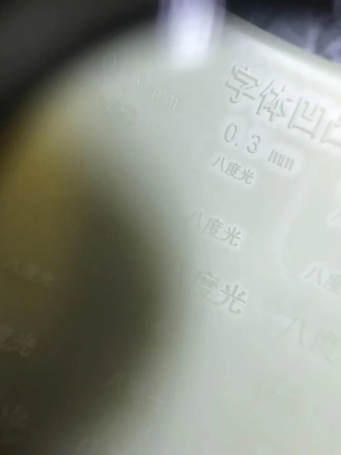 DLP 3D 인쇄 흰색 UV 수지 온도 저항 100 도 치과 금형 보석 산업 원래 용품