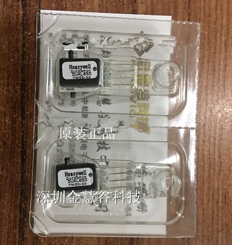 

FreeShipping DUXL05D Pressure Sensor DUXL05