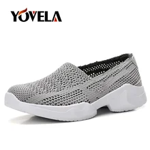 Spring Women Sneakers Shoes Unisex Lightweight Breathable Mesh Shoes Ballet Flats Ladies Slip on Flats Loafers Shoes Plus Size44