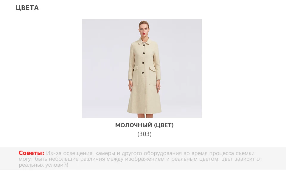 MIEGOFCE Женские кашемирное пальто зимние длинные пальто дизайн голливудские теплые х-длинные оверсайз имитация кашемира пальто светло-серый