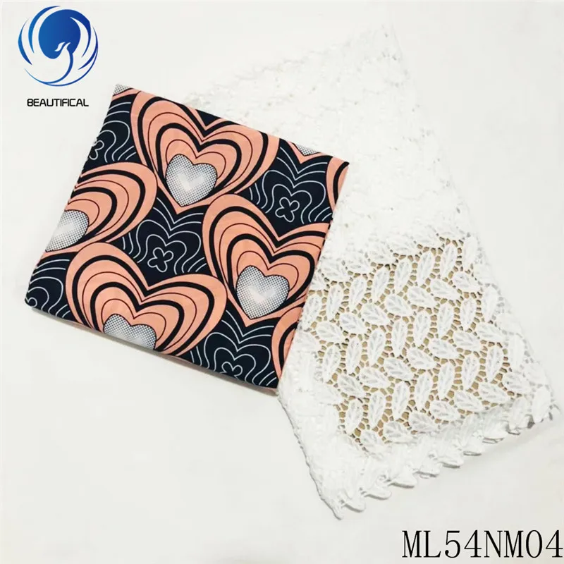 ML54NM0416 Beautifical 3 ярдов хлопок воск ткани с черным шнуром кружевная ткань 2,5 ярдов Высокое качество нигерийская Вощеная и кружевная ткань ML54NM04 - Цвет: ML54NM0416