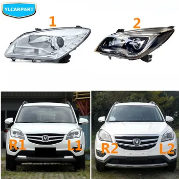 

For Changan,Chana,CS35,Car front light headlight assembly
