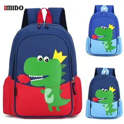 Рюкзак для маленьких девочек и мальчиков дошкольного возраста, школьный рюкзак с динозавром из мультфильма для малышей, Детская сумка с