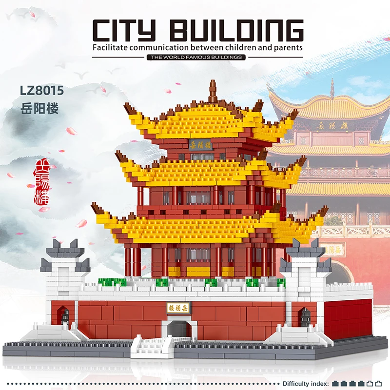 Креативная архитектурная модель китайского исторического строительства желтая