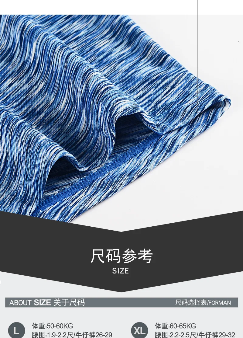 XiaoMi mijia Нижнее белье Мужские сумки карман сетка дышащие удобные четыре угла трусы цветные пряжи слон трусы