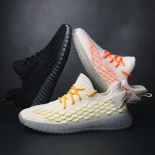 Кокосовая Мужская обувь весна стиль онлайн знаменитостей Спортивная обувь Мужская трендовая обувь Универсальный лист с перфорацией поверхность весы