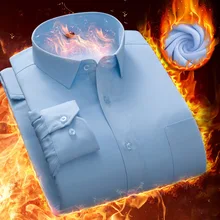 Теплые зимние мужские рубашки,, плюс бархатная рубашка, мужская деловая рубашка, Корейская тонкая Однотонная рубашка, большой размер 8XL 7XL 6XL