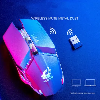 

2.4GHz Wireless Mouse Gamer Mute Rechargeable Mouse 7 Color LED Backlit 1600DPI Optical Gaming Mechanical Mice For PC Laptop